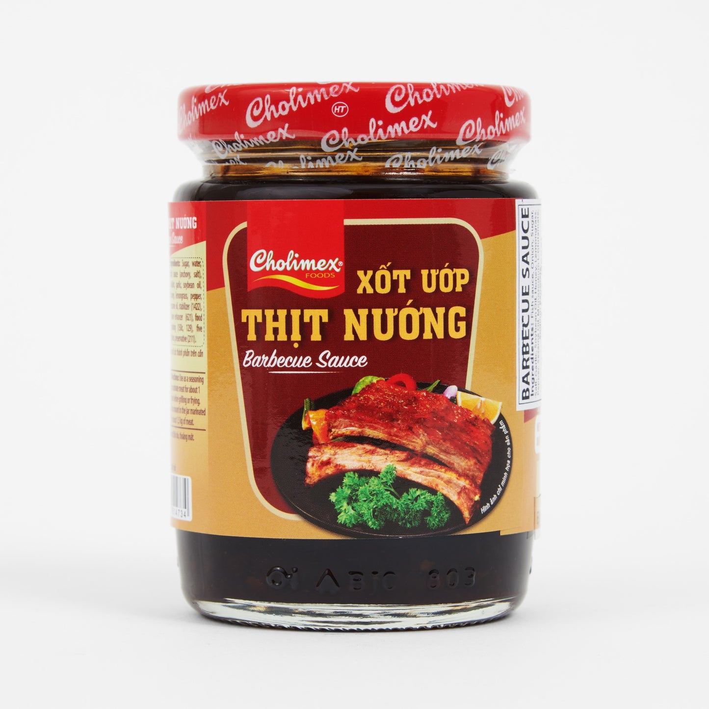 Cholimex Grilled Pork Marinade (Ướp Thịt Nướng) - 7.1oz/200g
